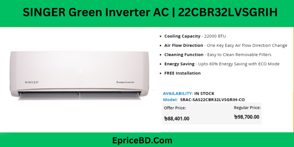 SINGER Green Inverter AC  22CBR32LVSGRIH